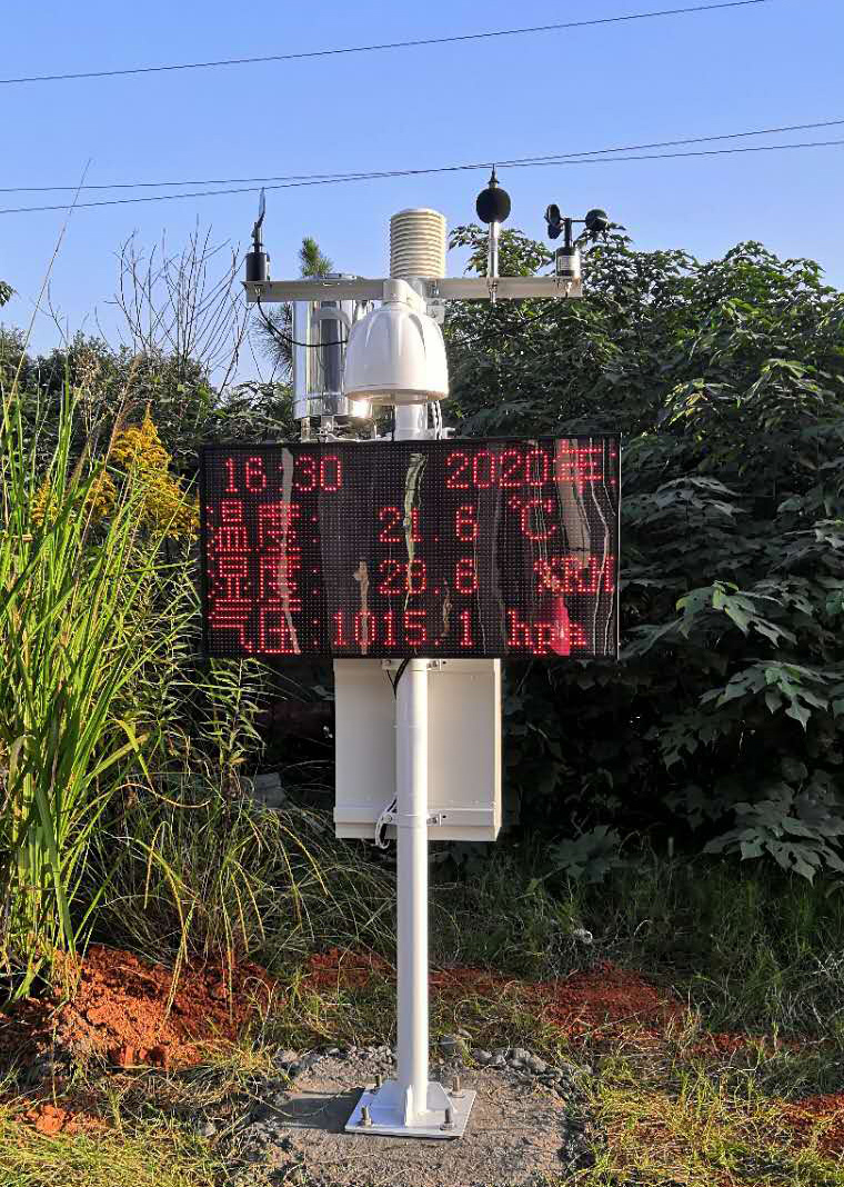 Stations météo du parc.jpeg