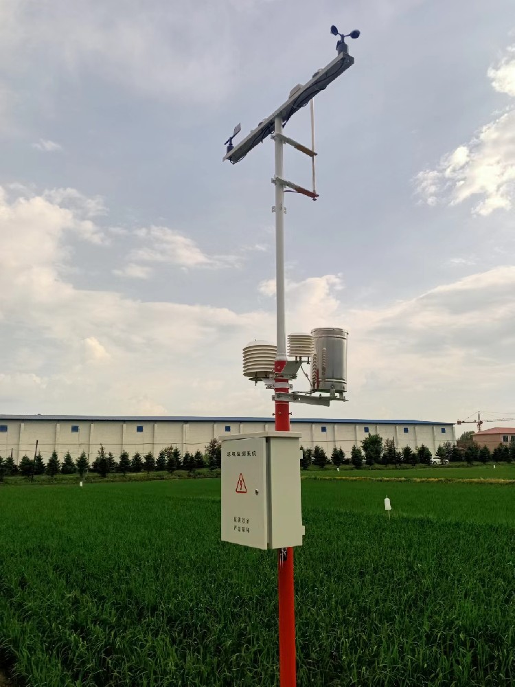 Stations de surveillance météorologique des précipitations.jpg