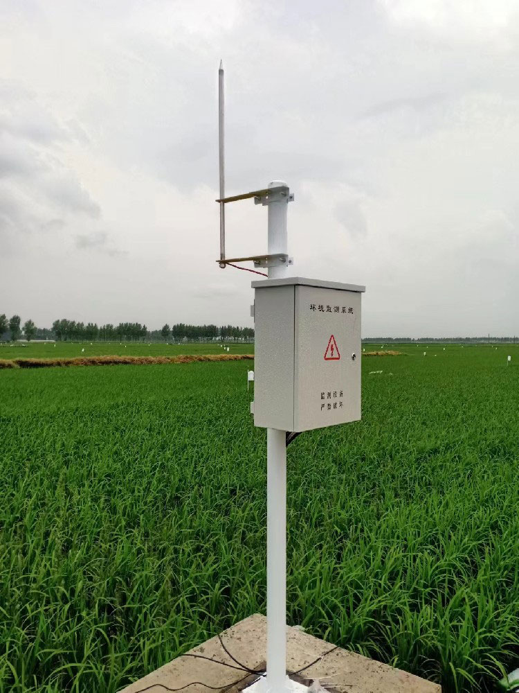 Station de surveillance de l'humidité du sol.jpg