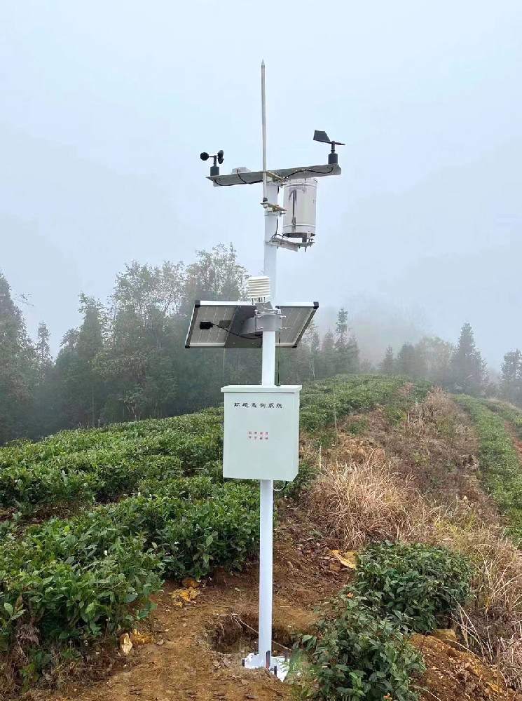 Système de surveillance du climat pour l'agriculture et la foresterie.jpg