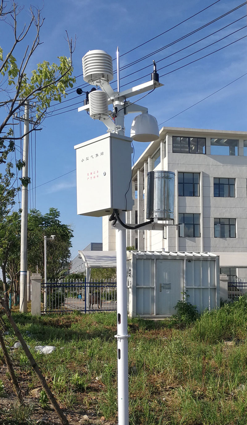 Station météorologique de surveillance environnementale.jpg