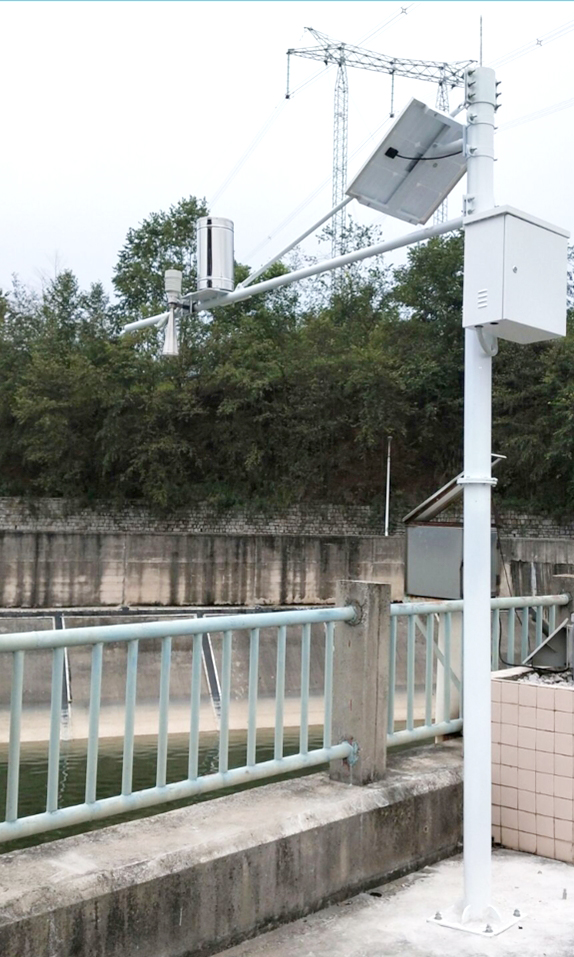 Station HydroMet.jpg