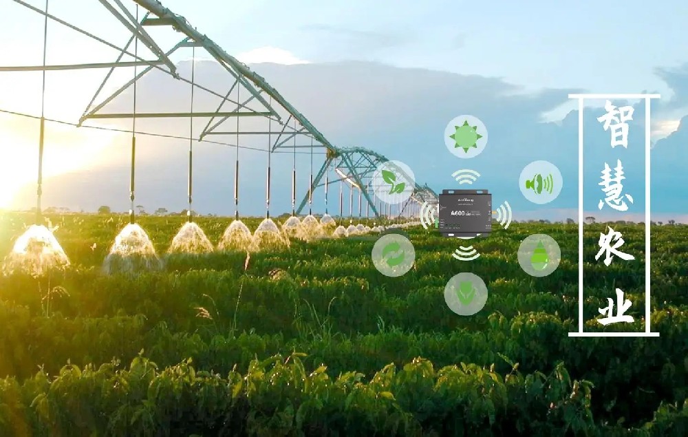 src=Internet des objets agricoles.jpg