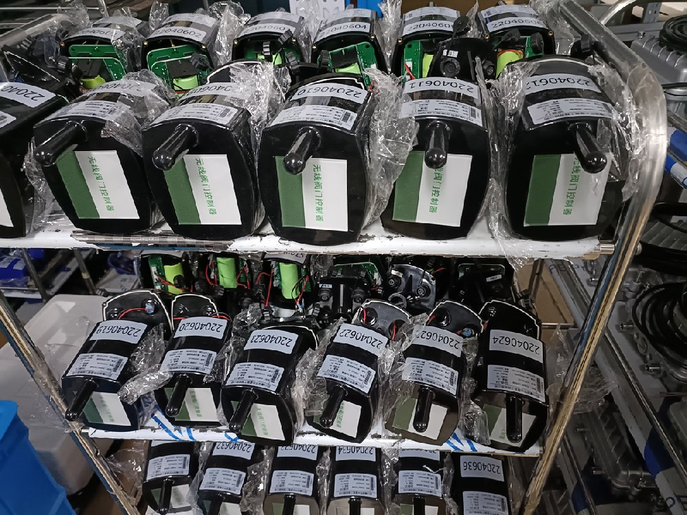 Contrôle automatique de l'irrigation.jpg