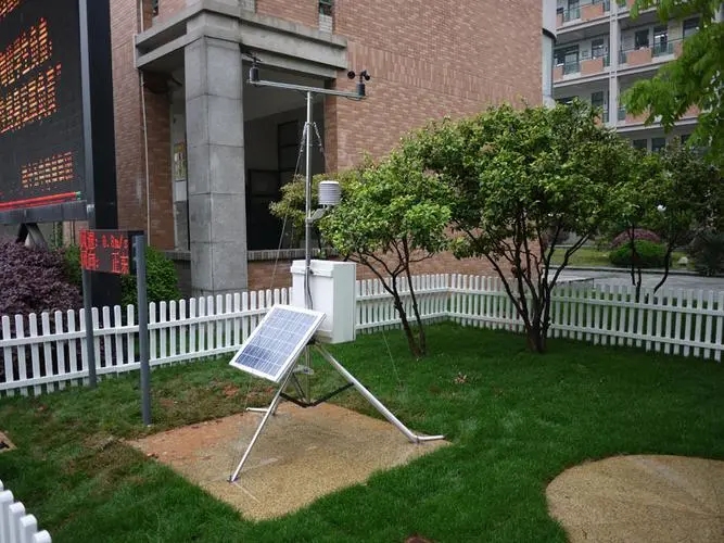 Station météo du campus.jpg