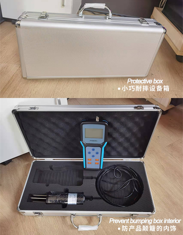 Capteur portable de température et d'humidité du sol.png