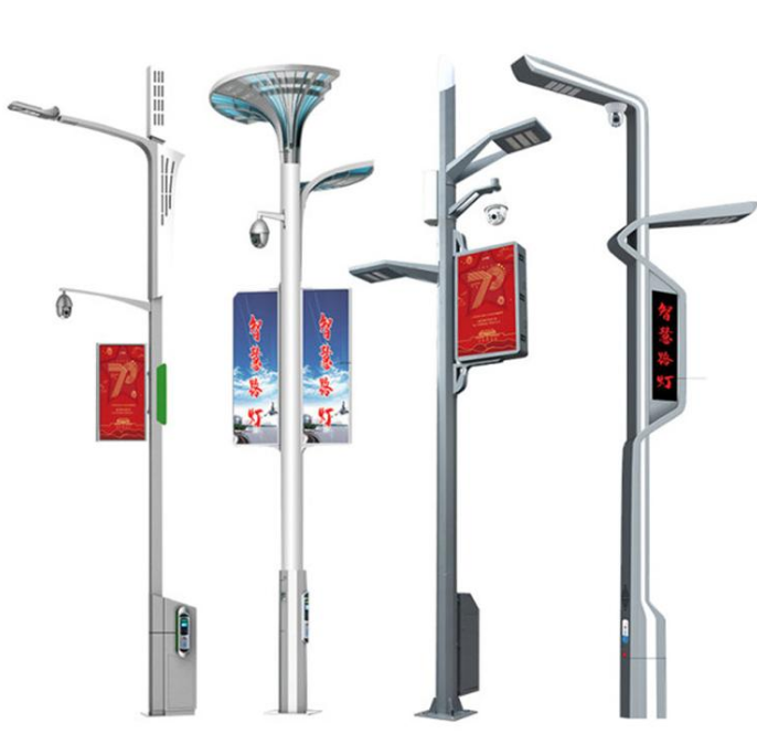 Station météo intelligente pour lampadaire.png