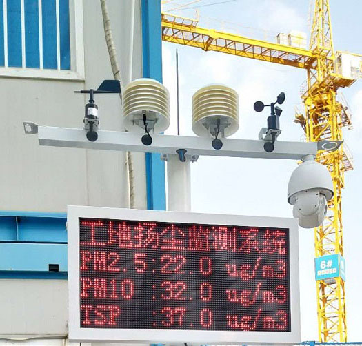 Station météo pour chantier.jpg