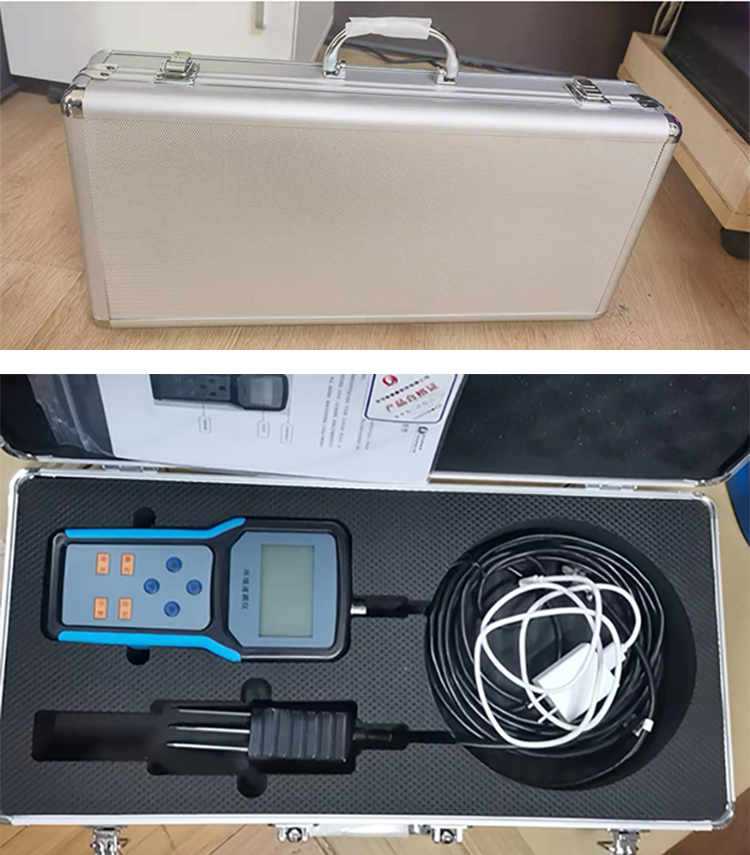 Équipement de test d'humidité du sol.jpg