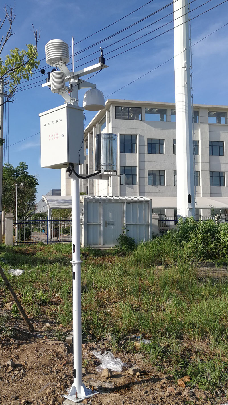 Installation du capteur O3.jpg