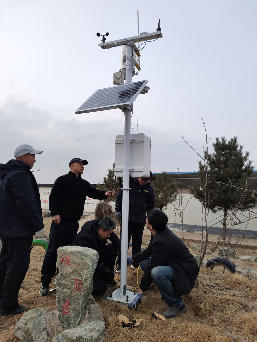Weather station installation.jpg