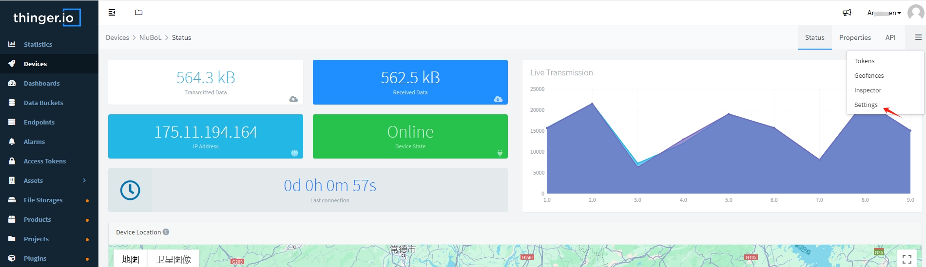 device to set up.png device to set up.png