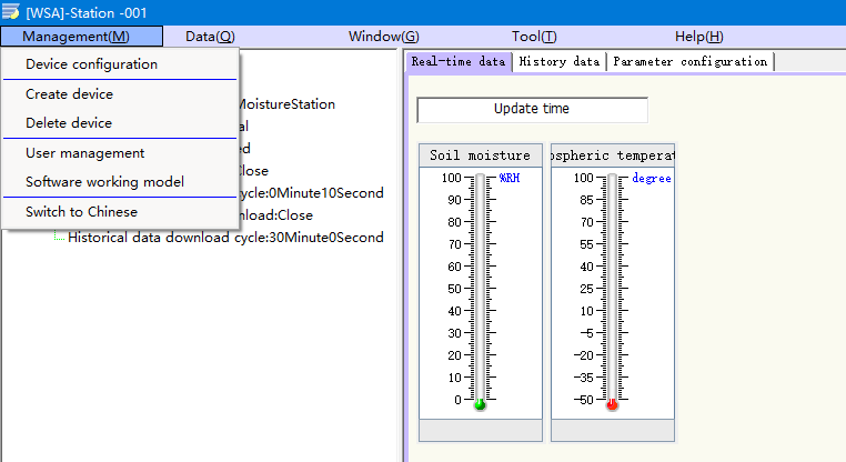 Install the Software.png