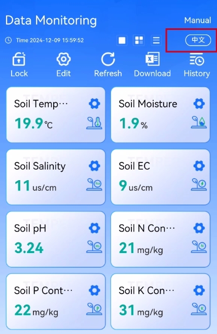 Capteur de Sol USB Type-C.png