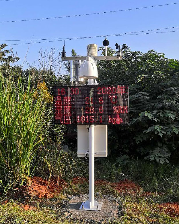 Station météorologique intelligente de surveillance environnementale.jpg