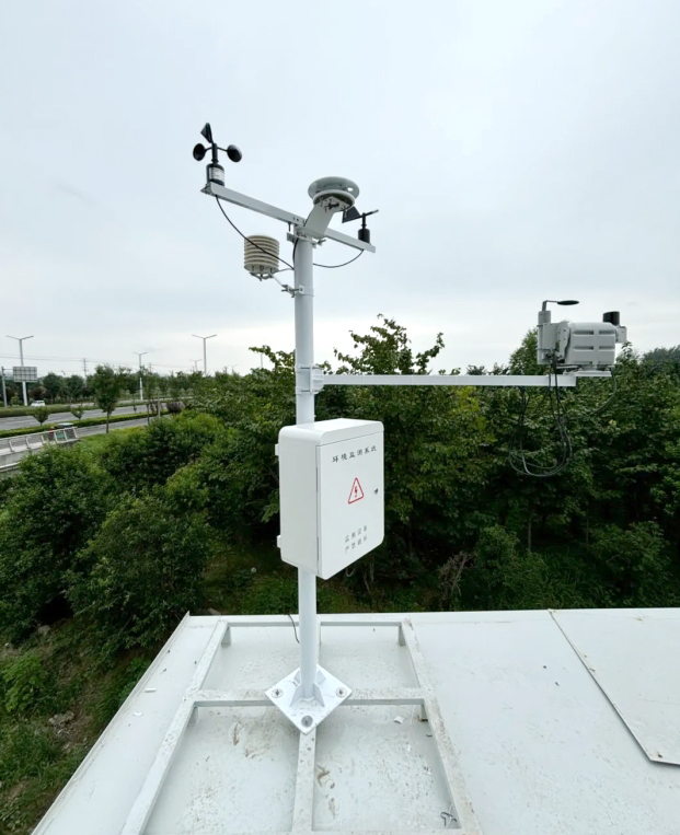 Stations de surveillance du rayonnement solaire.jpg