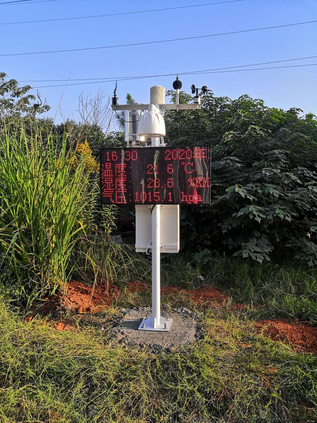 Stations météorologiques automatiques O3 Sensor.jpg