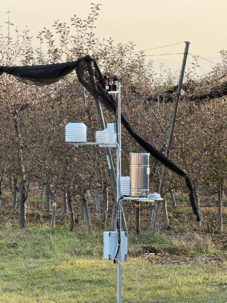 Comprehensive Environmental Monitoring in Kosovo with Niubol Weather Station.jpeg Comprehensive Environmental Monitoring in Kosovo with Niubol Weather Station.jpeg