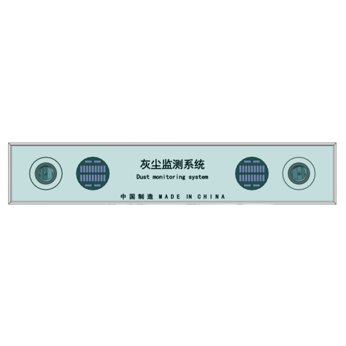 Capteur de salissure de module solaire