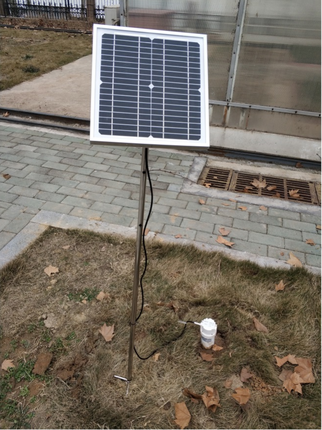 Capteur d'humidité du sol multi-profondeur.png