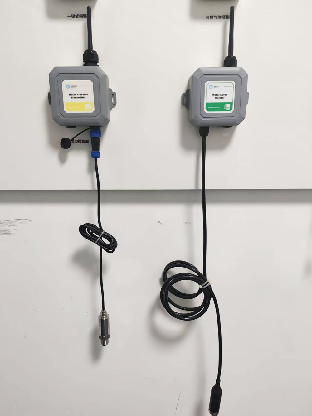 Module d'acquisition de données LoRaWAN.jpg