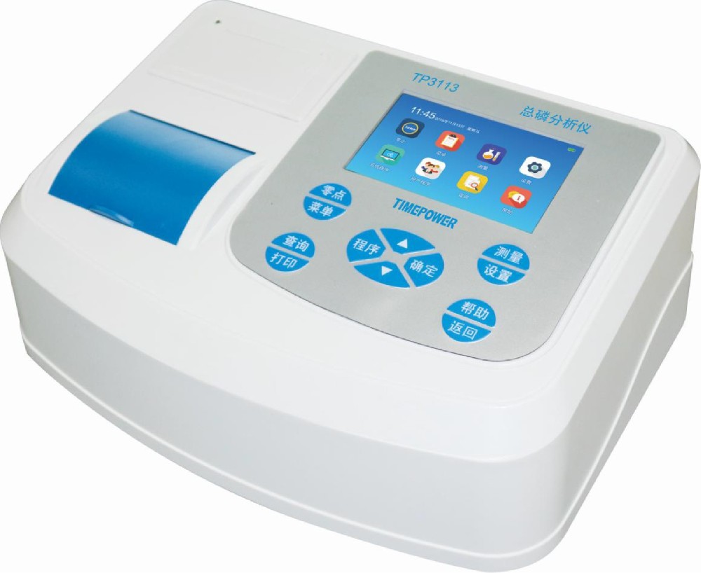 Total Phosphorus Analyzers.jpg
