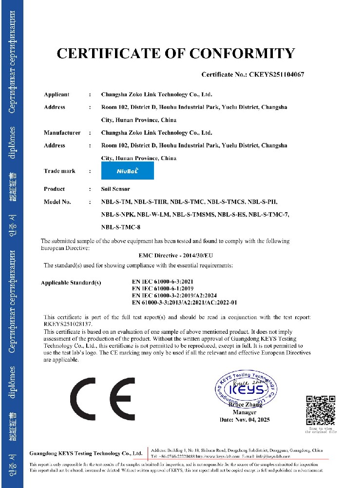 Capteur de sol CE.jpg