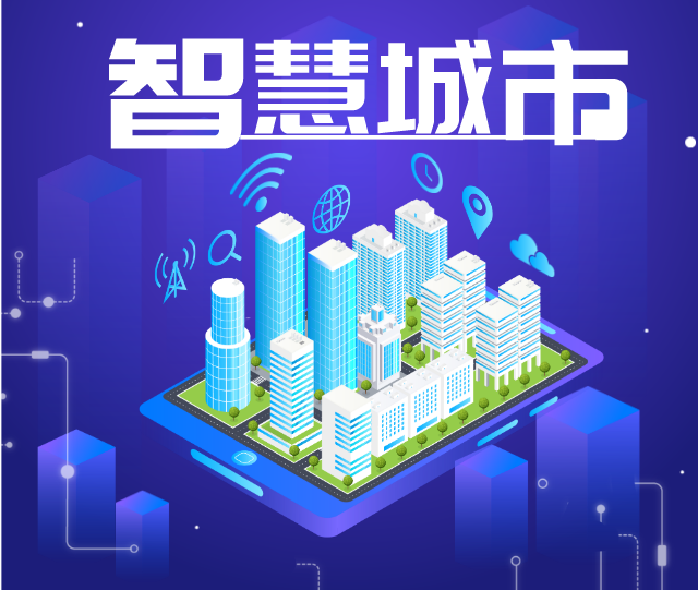 Urban Climate Monitoring .png