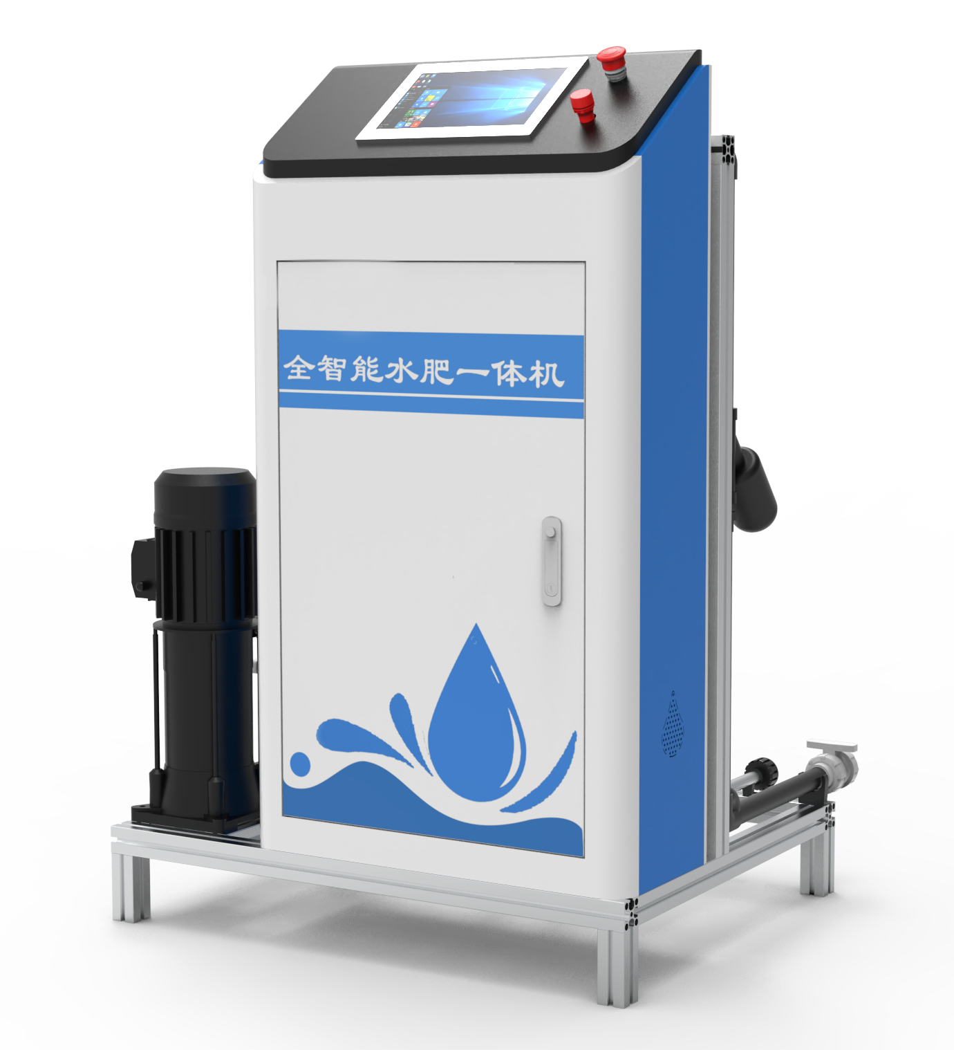 Water-Fertilizer Integrated Machine.png Water-Fertilizer Integrated Machine.png