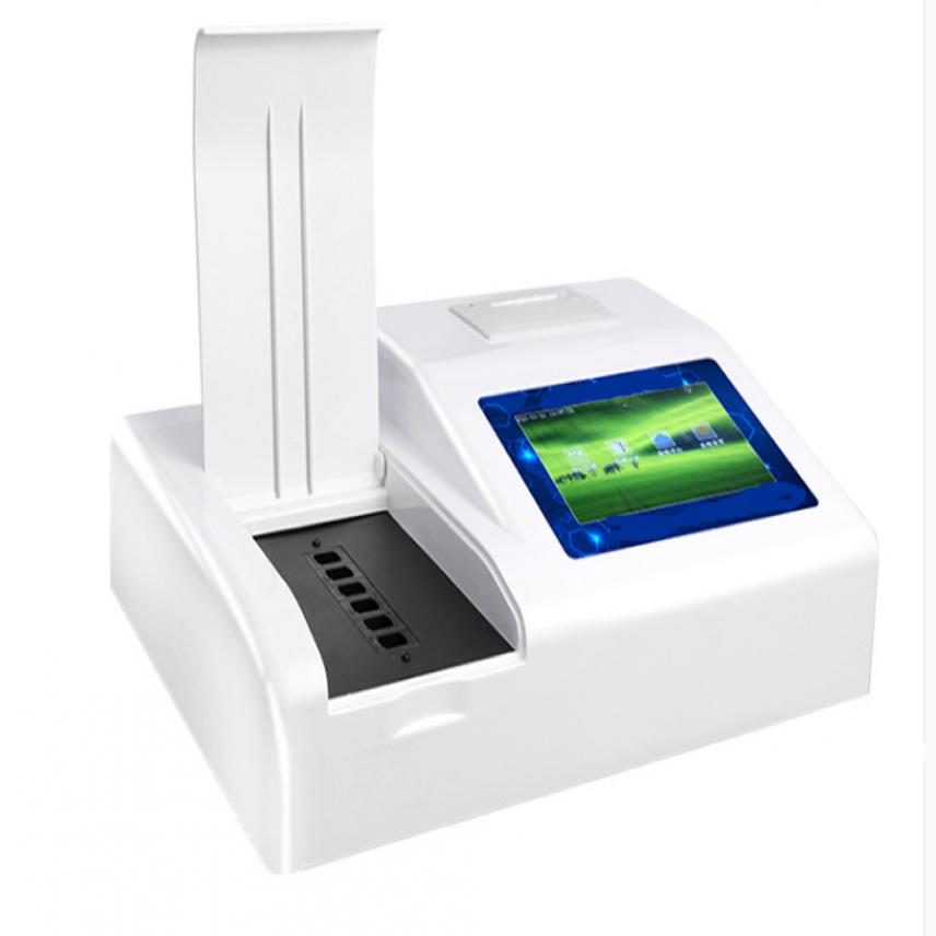 Pesticide Residue Rapid Detection Instrument.jpg