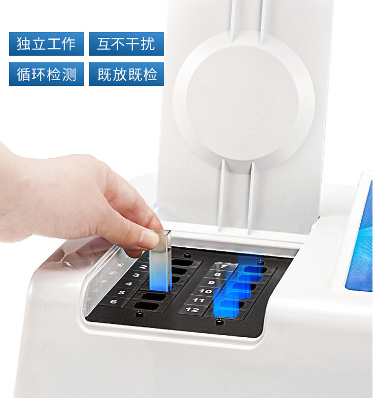 Pesticide Residue Rapid Detection Instrument.jpg
