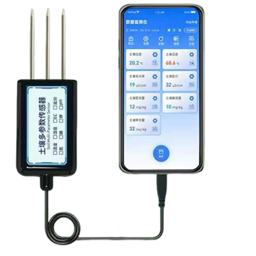 Capteur de sol 7 en 1 pour Android USB Type-C