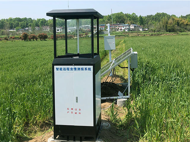 Intelligent Remote Pest Forecasting Device.jpg